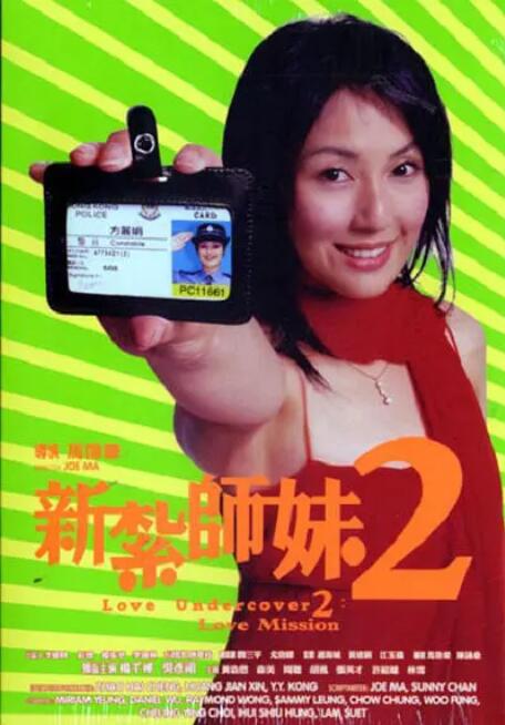 变态丈夫与瘫痪的丈夫