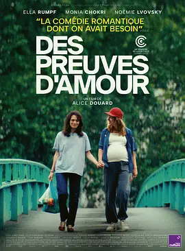 欧美—级高清免费播放