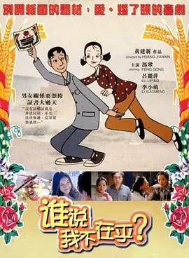 99av国产精品欲麻豆