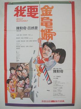 和妈妈朋友的事