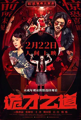 在线视频一二三区2021不卡