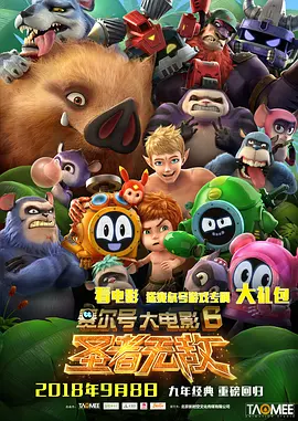 国产精品亚洲专区在线观看