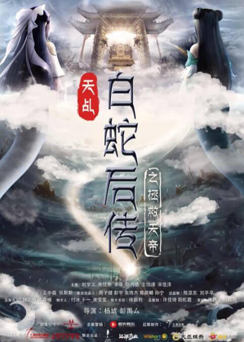 久久国产精品免费一区二区三区