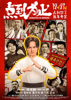 成人短视频网站