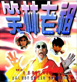 日本丰满少妇一区二区三区