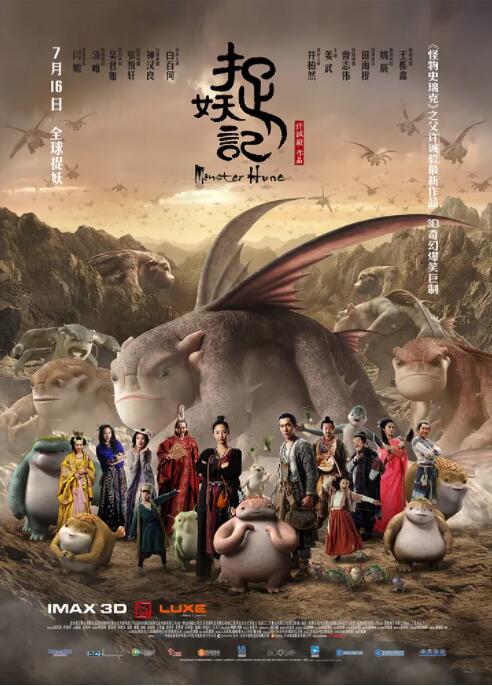 亚洲免费观看高清完整版在线观看