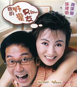 颜色美女