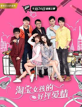 se在线播放
