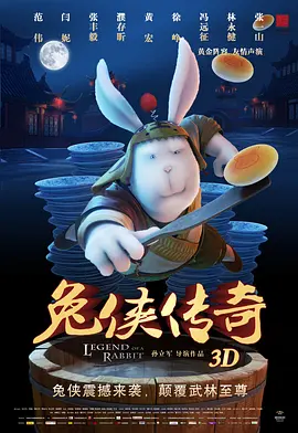 偷偷狠狠的日日2020