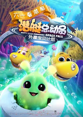 欧美成人精品免费播放