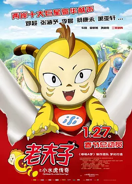 国产亚洲精品成人一区看片
