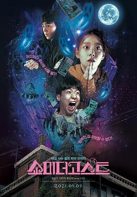 精品久久一