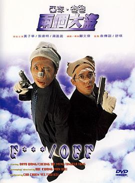 未满18岁网站