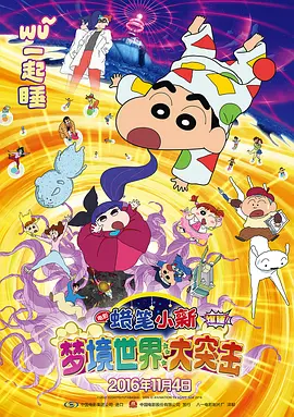 蜜桃传媒天美传媒精东传媒