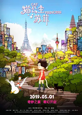 愈合伴侣