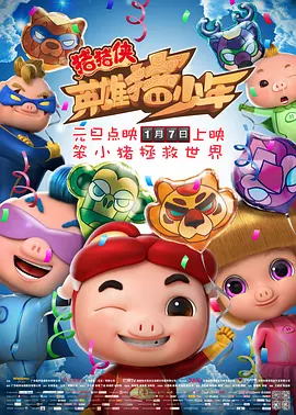 天天操91