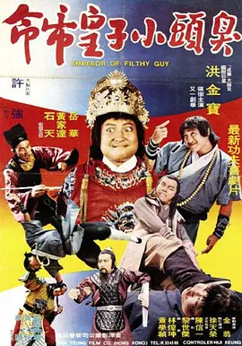 多p混交群体交乱嗯啊3