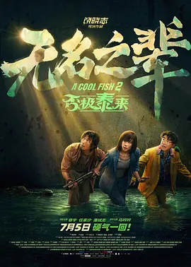 懂色av一区二区三区四区五区