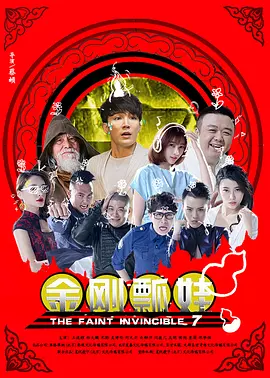 国产中文字幕在线观看