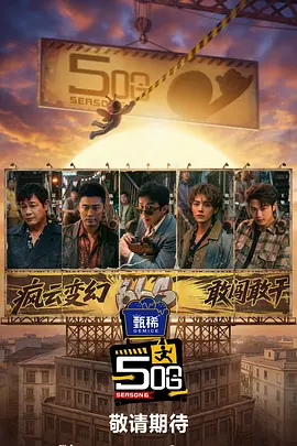 黄色看片