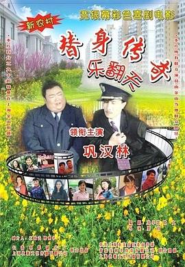 四虎影院免费在线