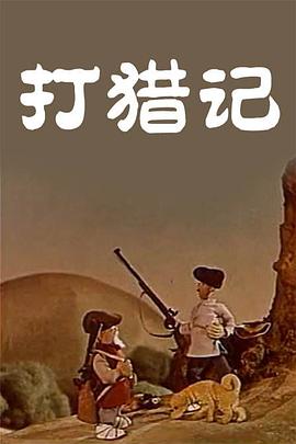 午夜亚洲精品久久久久久