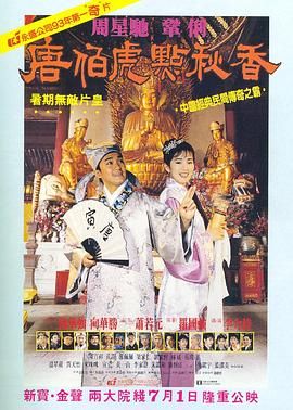 亚洲第一激情
