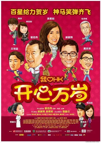 久草电影在线播放