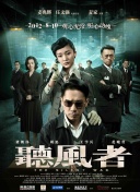 中文字幕免费高清视频
