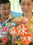 国产精品综合在线
