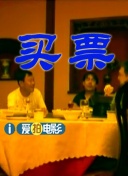 国产一区二区不卡视频
