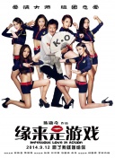 爽啪啪gif动态第18期