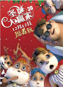 国产一级特黄a大片免费