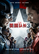 视频破解版