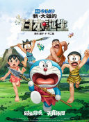 中文字幕电影在线