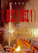 久久奇米