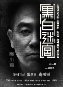 涩涩电影网站