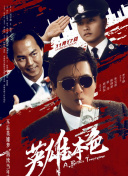 国产成人乱码一区二区三区在线