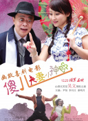 曰韩在线