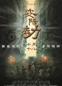 91精品欧美一区二区三区