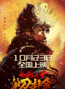 给岳m洗澡勃起