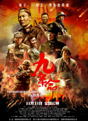 最新在线地址