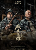 国产欧美在线一区二区三区