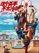同志网站