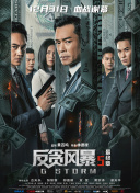 国产毛片在线