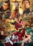 日韩美香港a一级毛片