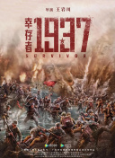 九九综合九九综合