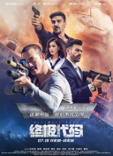 五月天激情播播