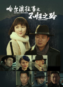 免费国产在线观看