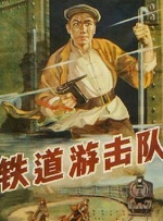 国产电影自拍